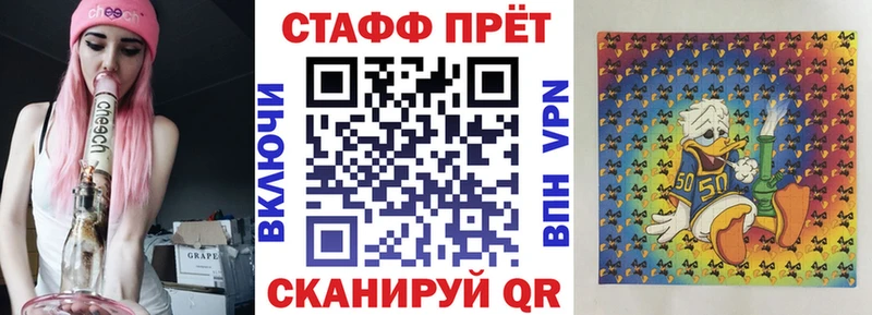 Наркота Берёзовка ТГК Бошки Шишки COCAIN Меф мяу мяу ГАШИШ СОЛЬ