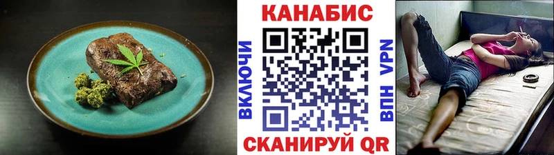мориарти Telegram  Берёзовка  Canna-Cookies марихуана  где найти наркотики 