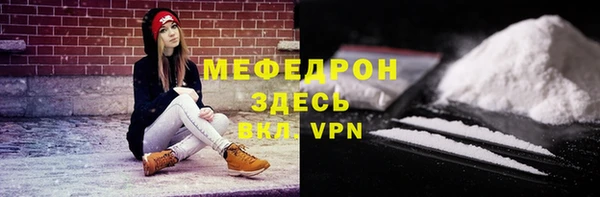 СК Беломорск