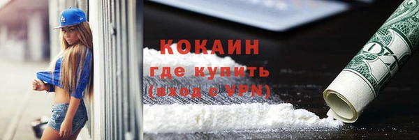 СК Беломорск