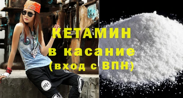 марки lsd Белоозёрский