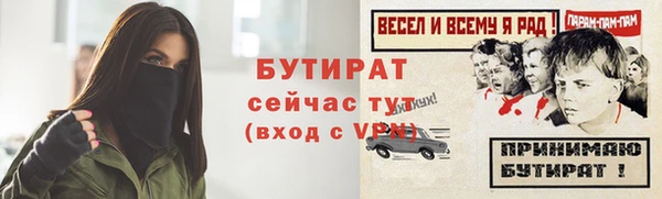 СК Беломорск