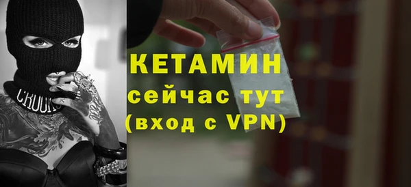 марки lsd Белоозёрский