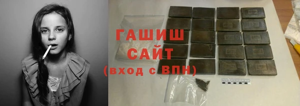 СК Беломорск