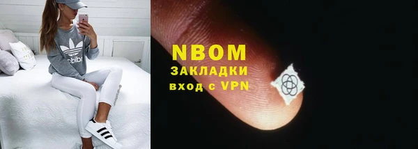 СК Беломорск