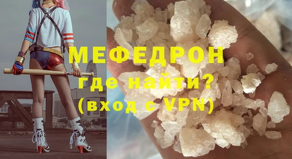 марки lsd Белоозёрский