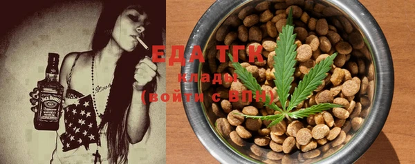 марки lsd Белоозёрский