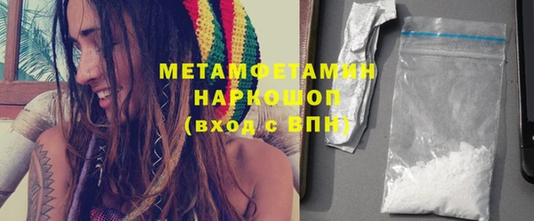 марки lsd Белоозёрский