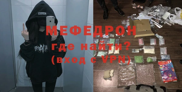 СК Беломорск