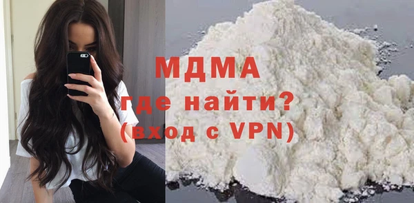 СК Беломорск