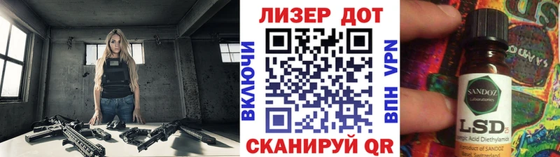 Марки NBOMe 1,8мг  Берёзовка 